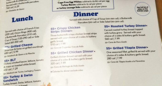 IHOP kids menu options